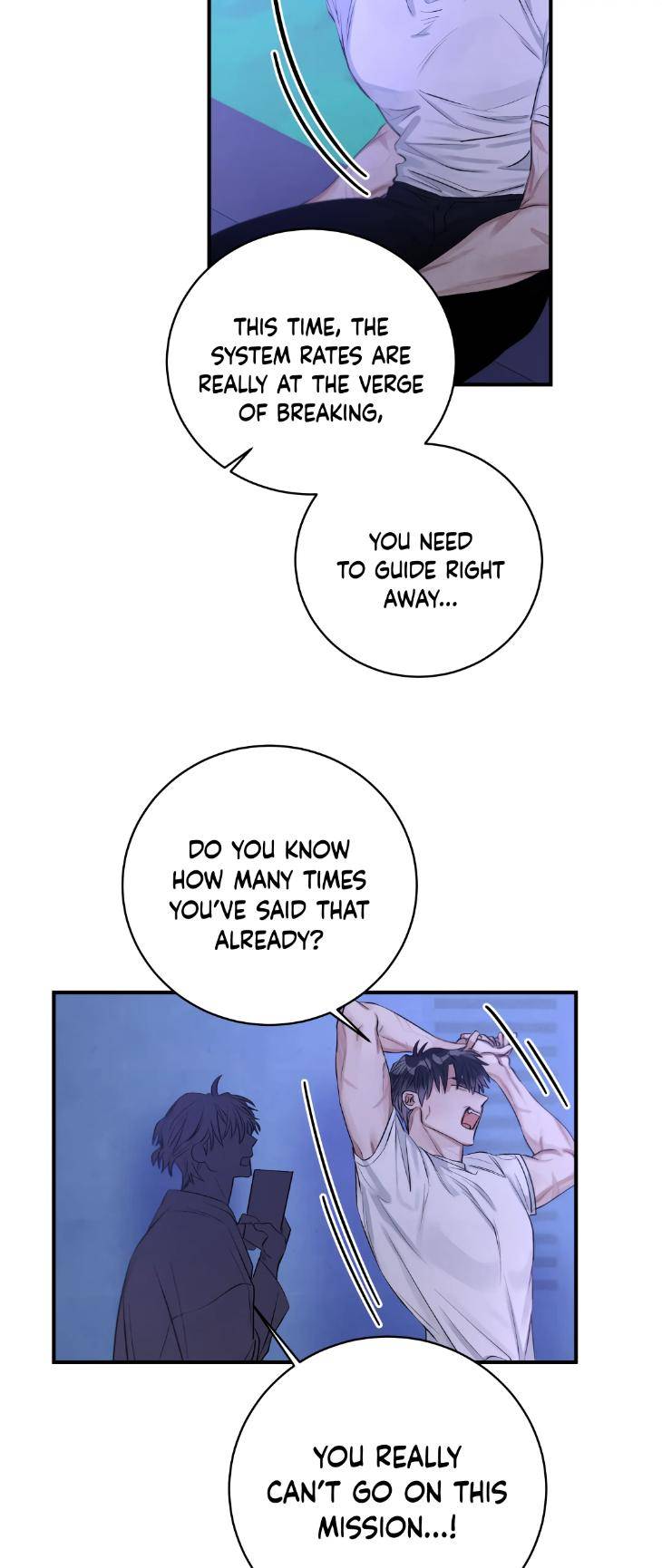 Pride-Goes-Before-A-Fall-By-Wanshik-Uncensored-Eng page 3
