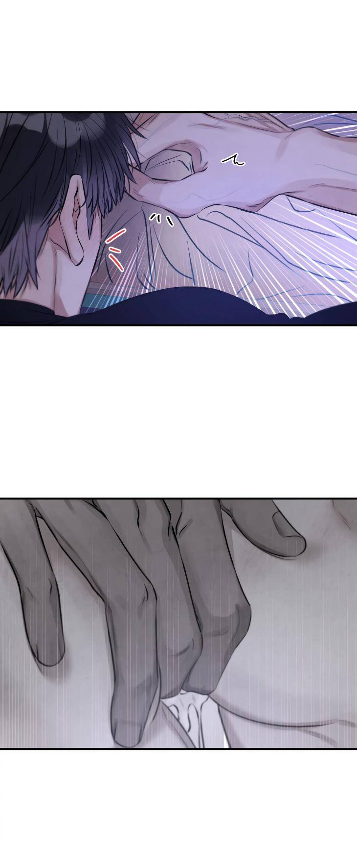 Pride-Goes-Before-A-Fall-By-Wanshik-Uncensored-Eng page 25