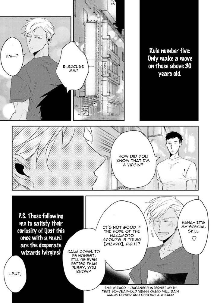 Principle-Sachimo-Eng page 12