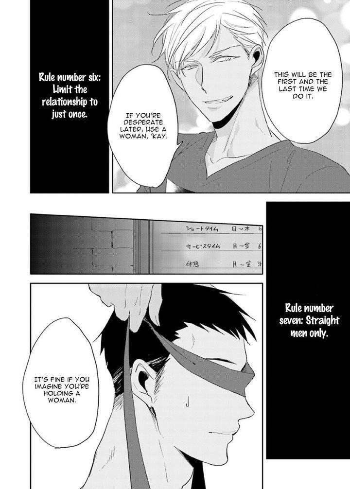 Principle-Sachimo-Eng page 13