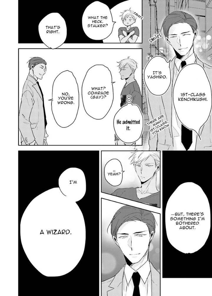 Principle-Sachimo-Eng page 19