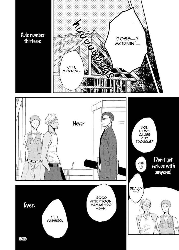 Principle-Sachimo-Eng page 27