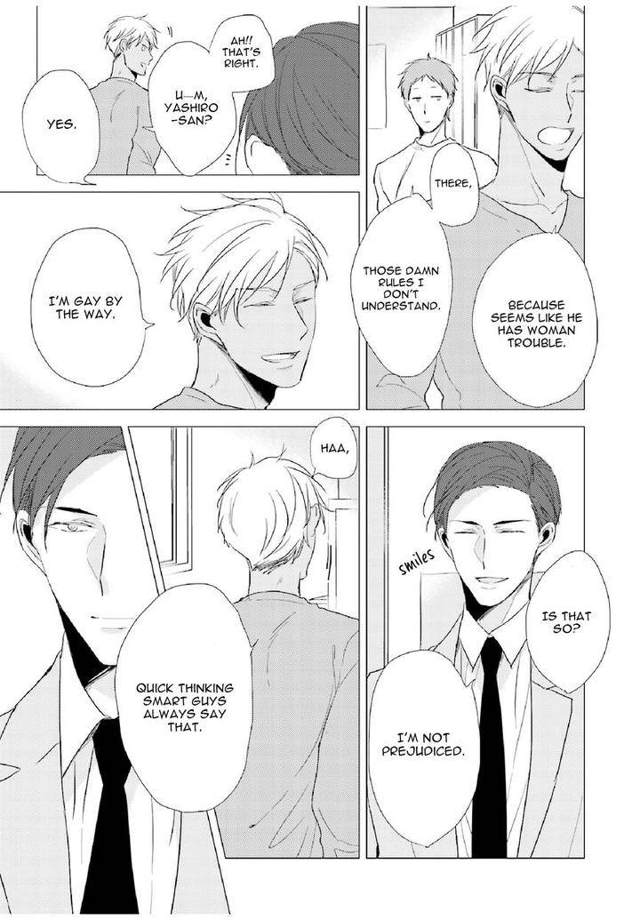Principle-Sachimo-Eng page 6