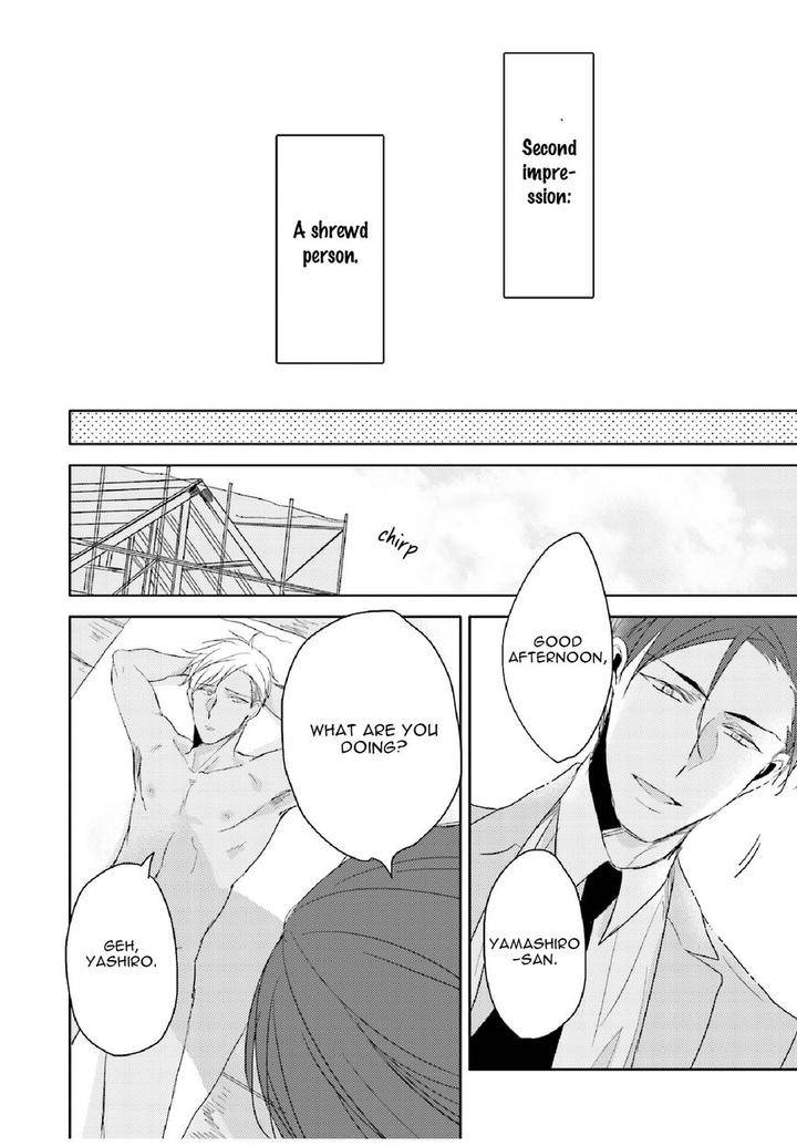 Principle-Sachimo-Eng page 7