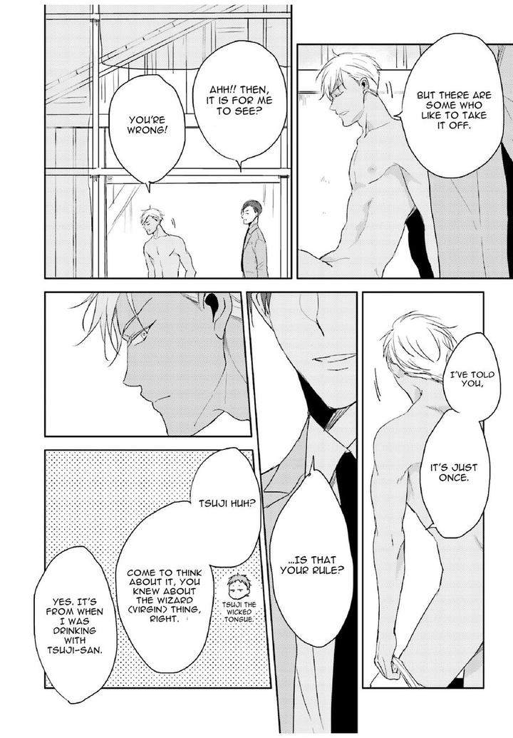 Principle-Sachimo-Eng page 9