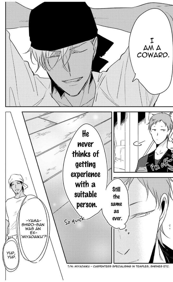 Principle-Sachimo-Eng page 14