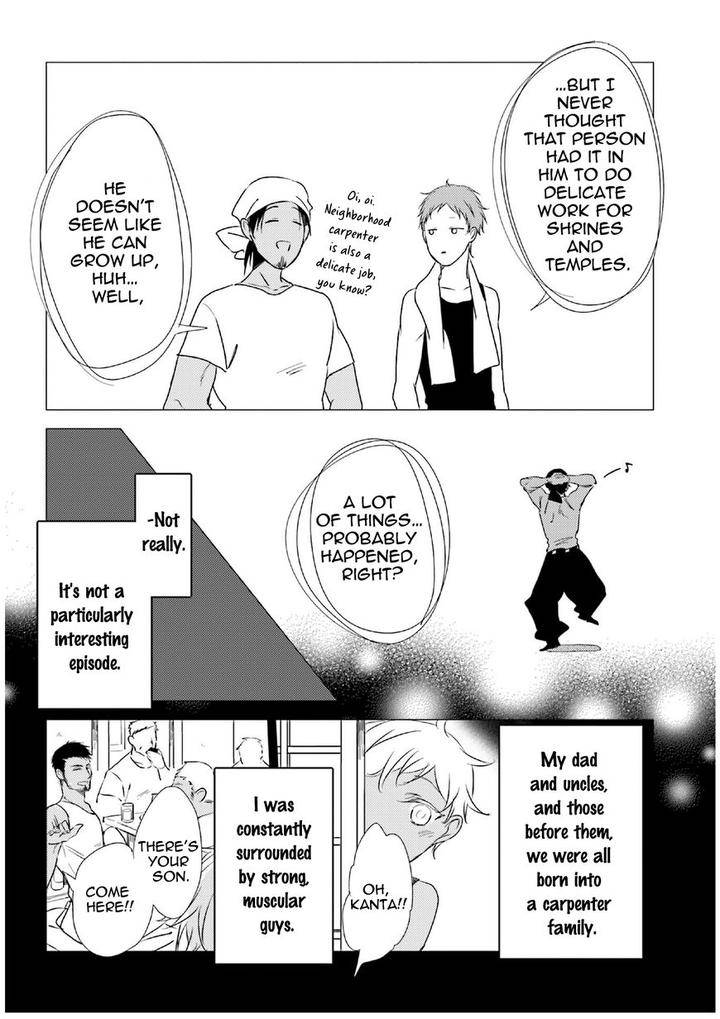 Principle-Sachimo-Eng page 15
