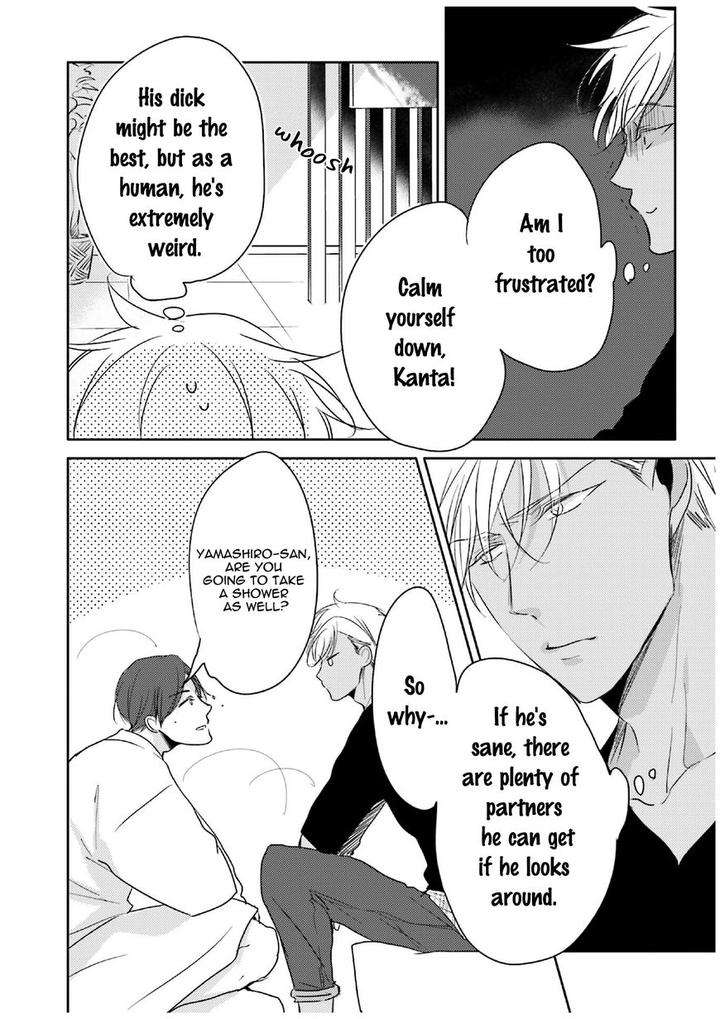 Principle-Sachimo-Eng page 32