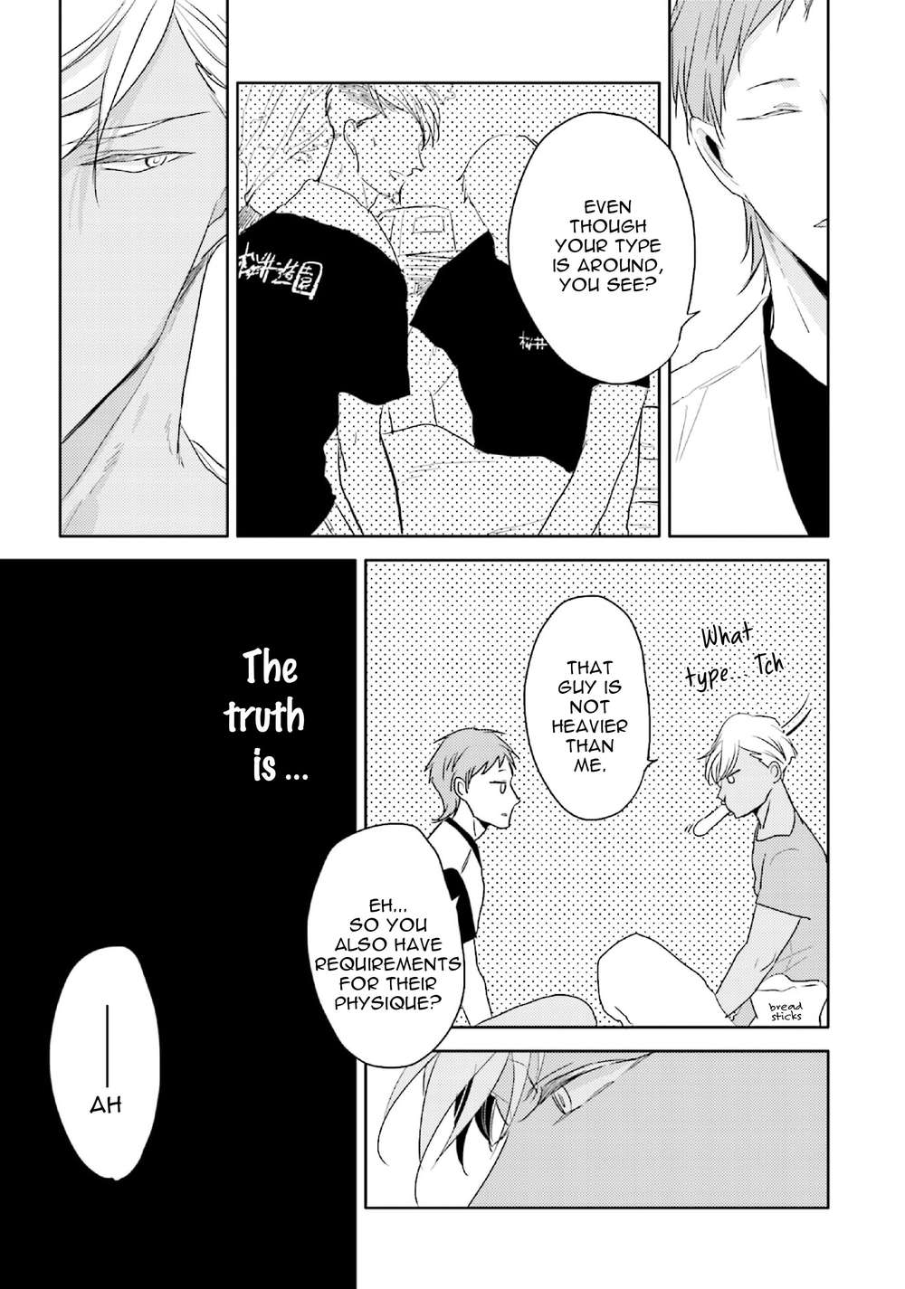 Principle-Sachimo-Eng page 14