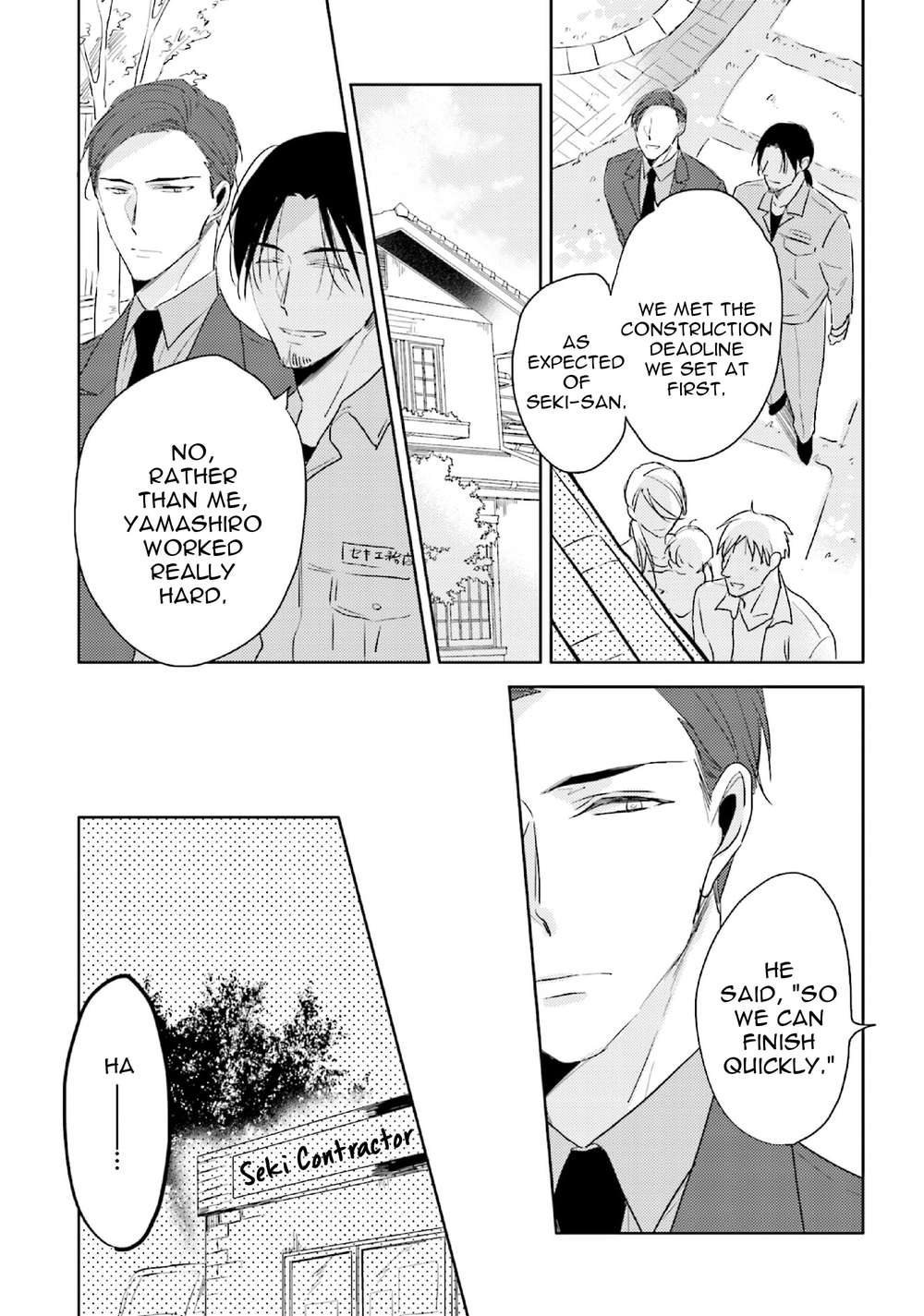 Principle-Sachimo-Eng page 21