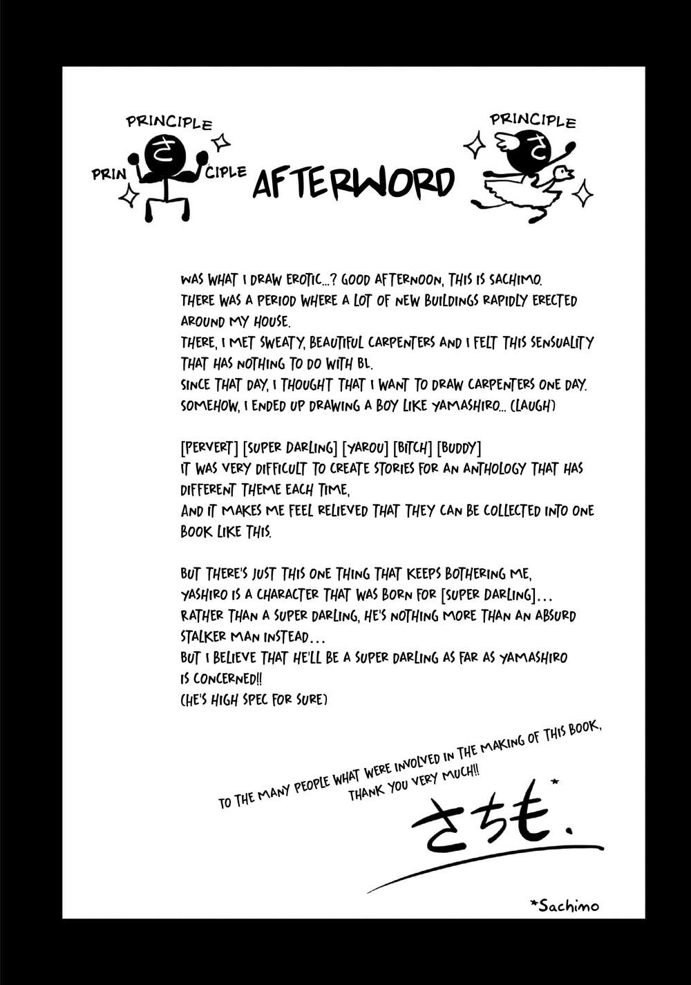 Principle-Sachimo-Eng page 12