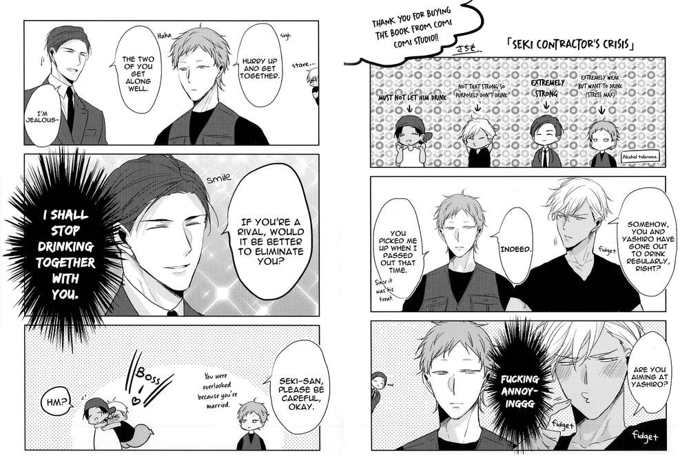 Principle-Sachimo-Eng page 19