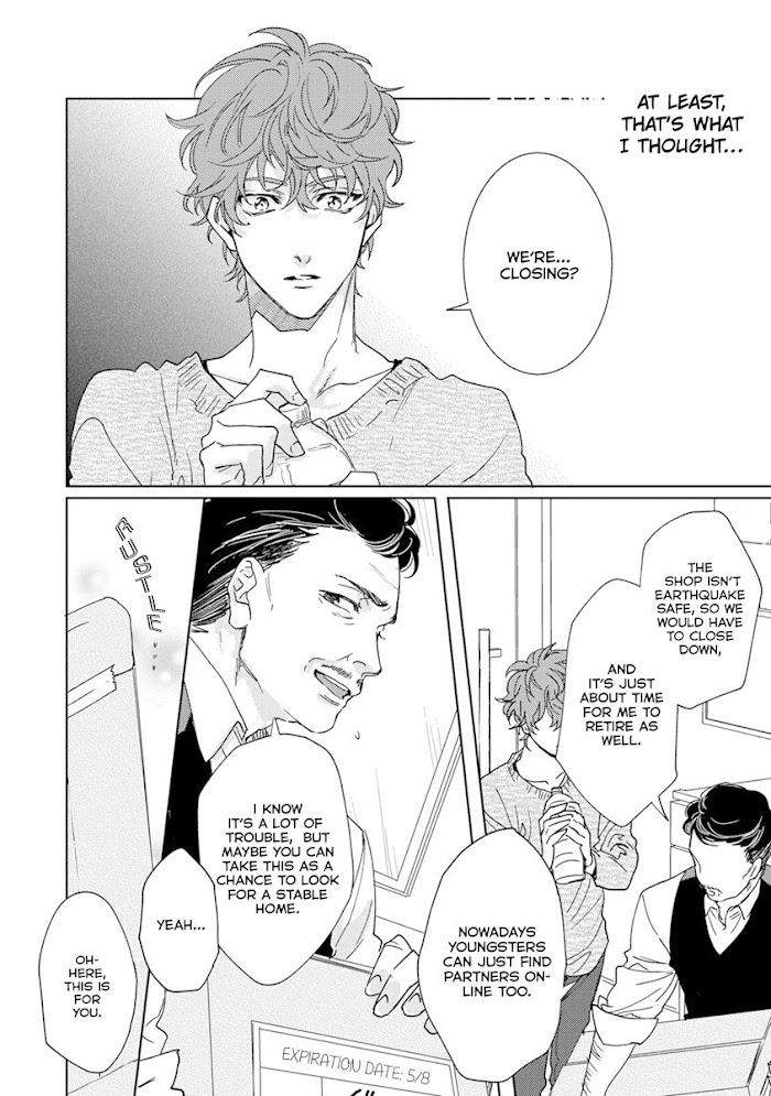 Private-Libido-By-Aiba-Kyoko-Eng page 13