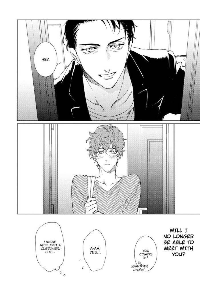 Private-Libido-By-Aiba-Kyoko-Eng page 15