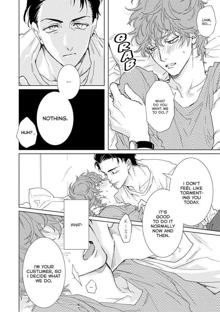 Private-Libido-By-Aiba-Kyoko-Eng page 17