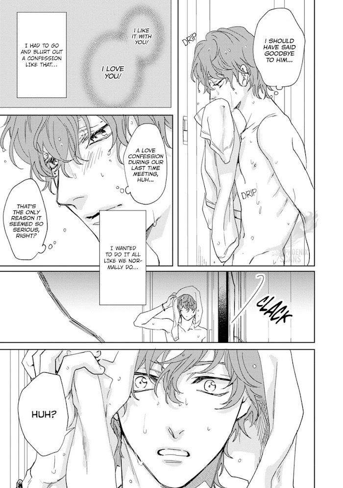 Private-Libido-By-Aiba-Kyoko-Eng page 22