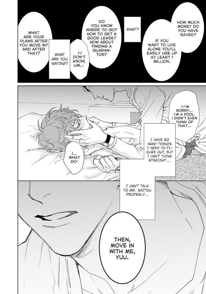 Private-Libido-By-Aiba-Kyoko-Eng page 29