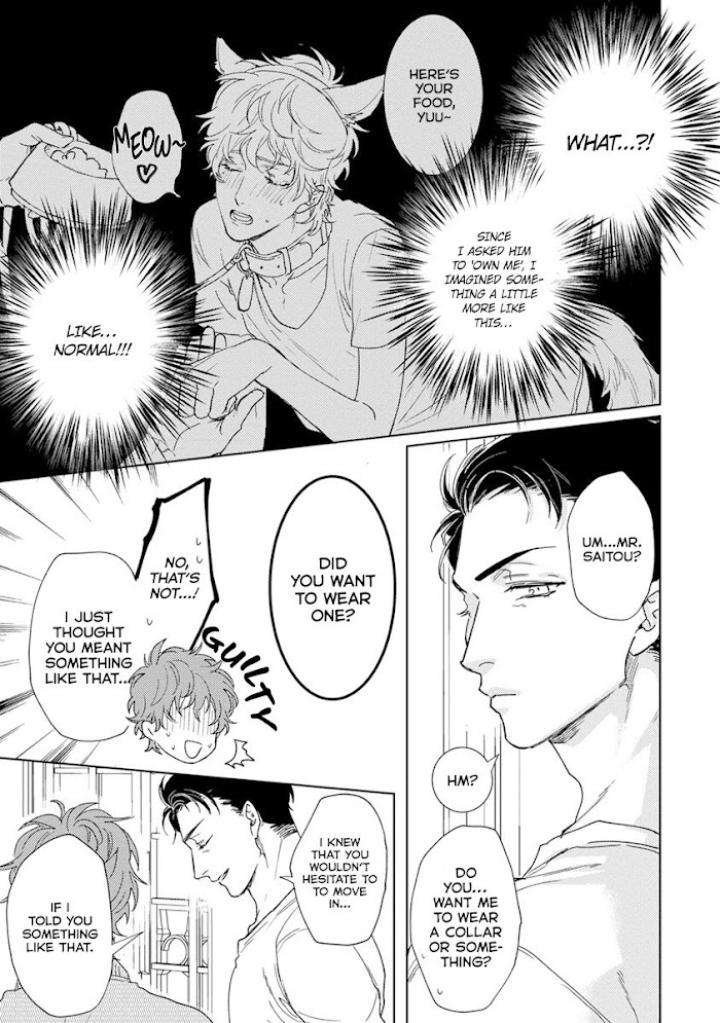 Private-Libido-By-Aiba-Kyoko-Eng page 3