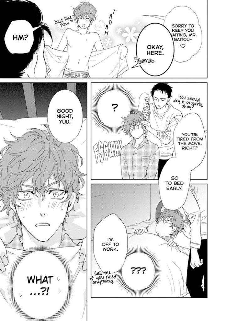 Private-Libido-By-Aiba-Kyoko-Eng page 5