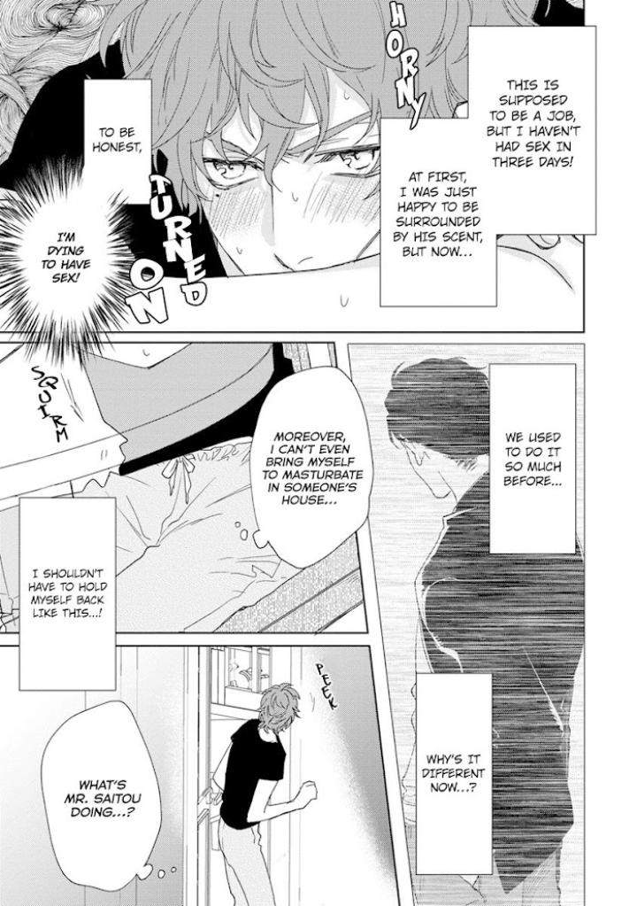Private-Libido-By-Aiba-Kyoko-Eng page 7