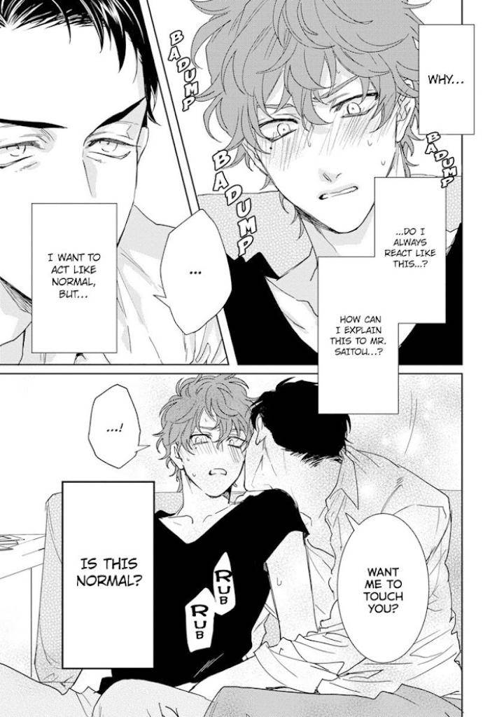 Private-Libido-By-Aiba-Kyoko-Eng page 13