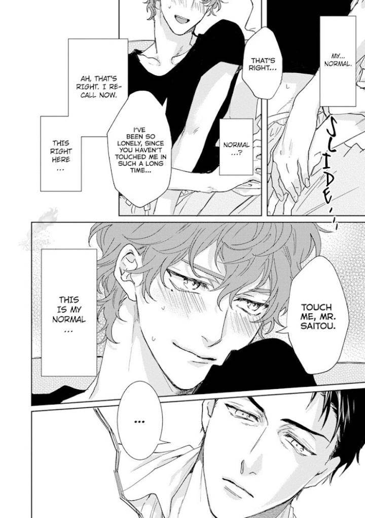 Private-Libido-By-Aiba-Kyoko-Eng page 14