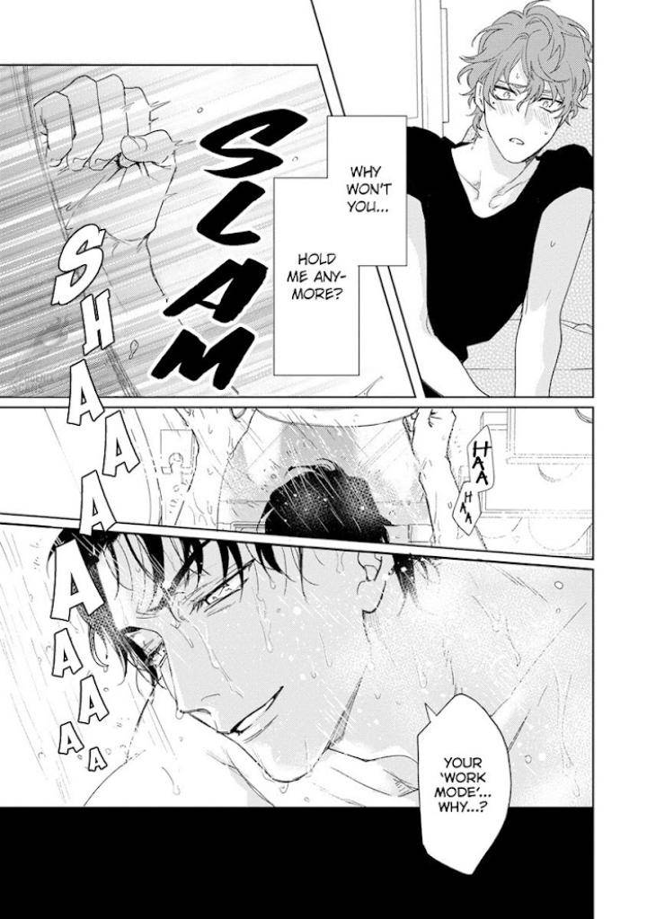Private-Libido-By-Aiba-Kyoko-Eng page 19