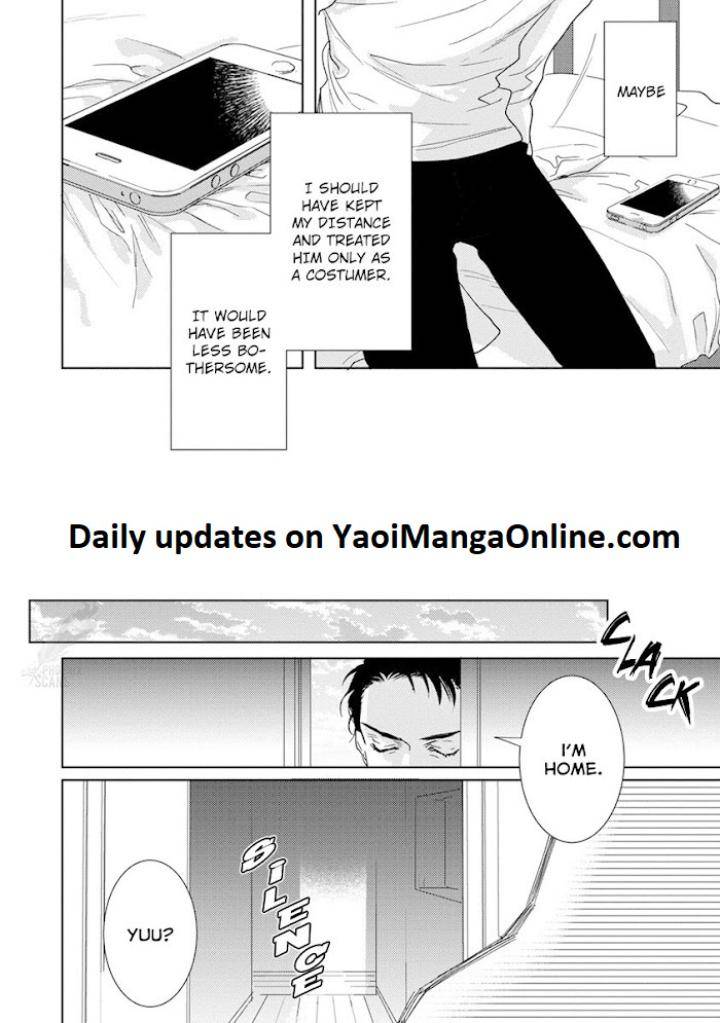 Private-Libido-By-Aiba-Kyoko-Eng page 22