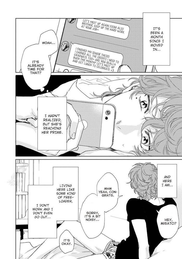 Private-Libido-By-Aiba-Kyoko-Eng page 2