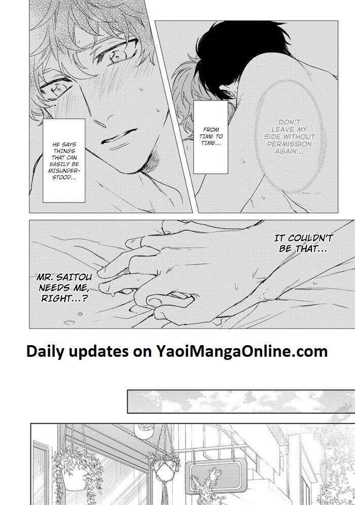 Private-Libido-By-Aiba-Kyoko-Eng page 4