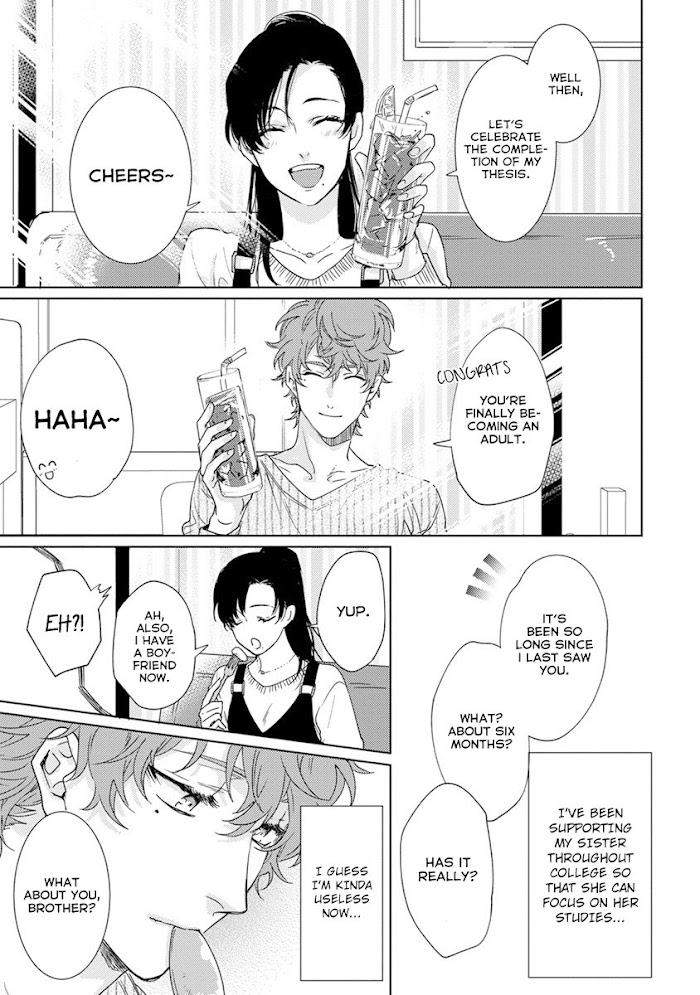 Private-Libido-By-Aiba-Kyoko-Eng page 5