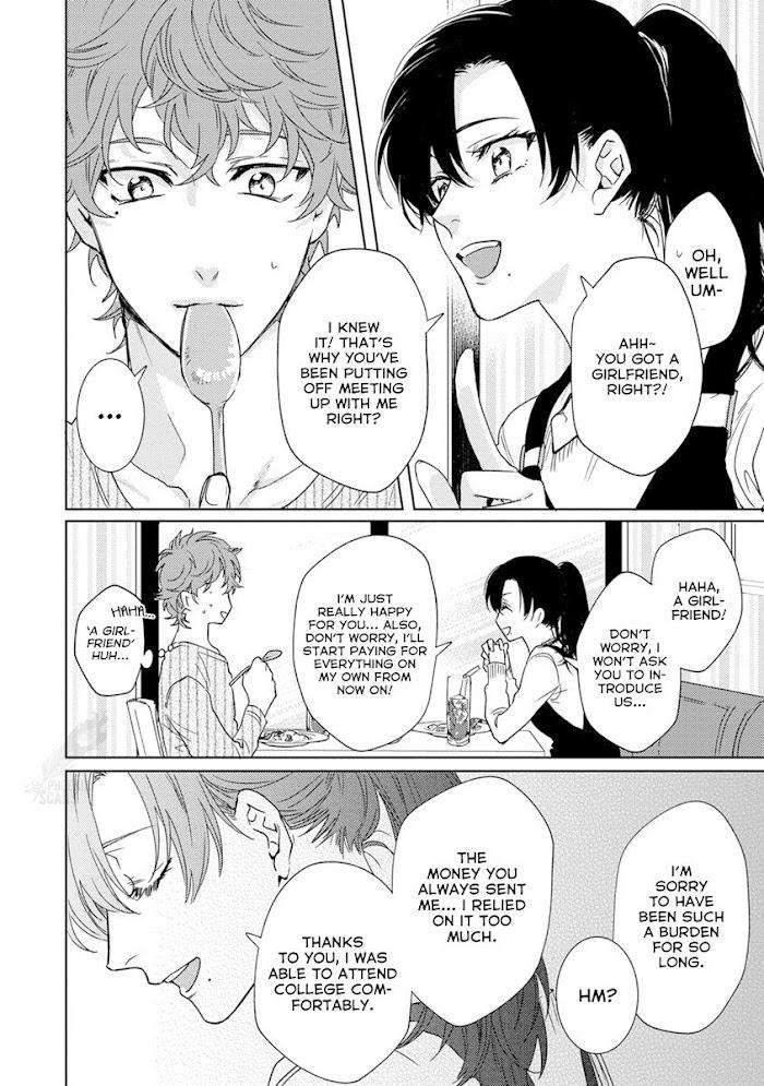 Private-Libido-By-Aiba-Kyoko-Eng page 6