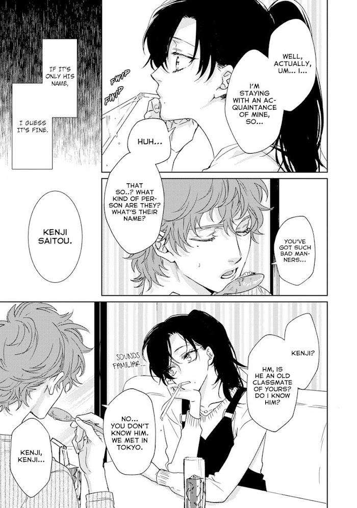Private-Libido-By-Aiba-Kyoko-Eng page 9