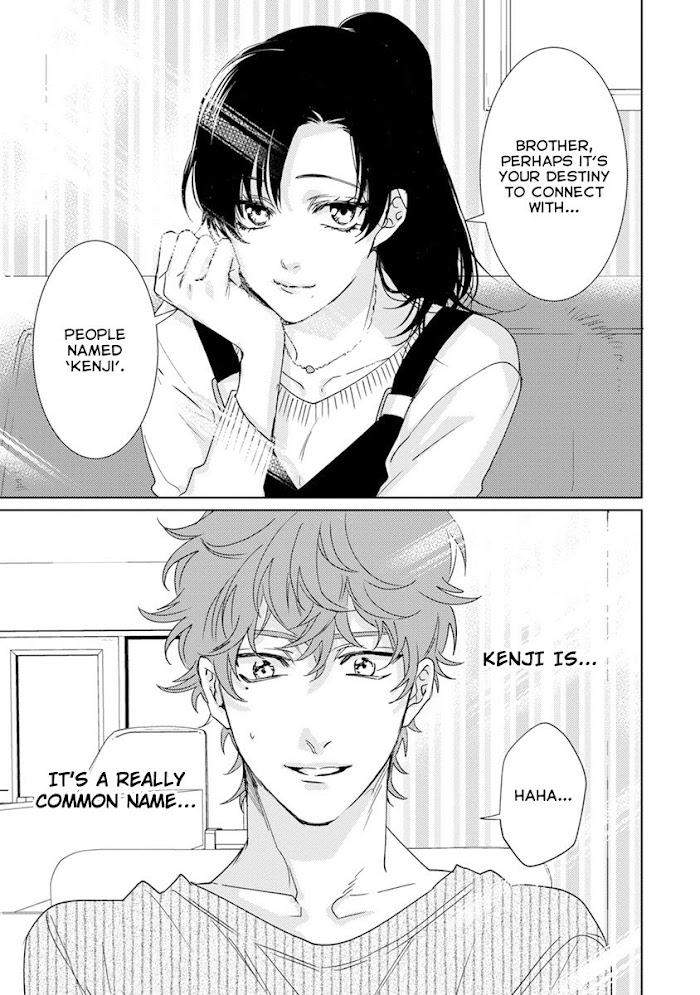 Private-Libido-By-Aiba-Kyoko-Eng page 13