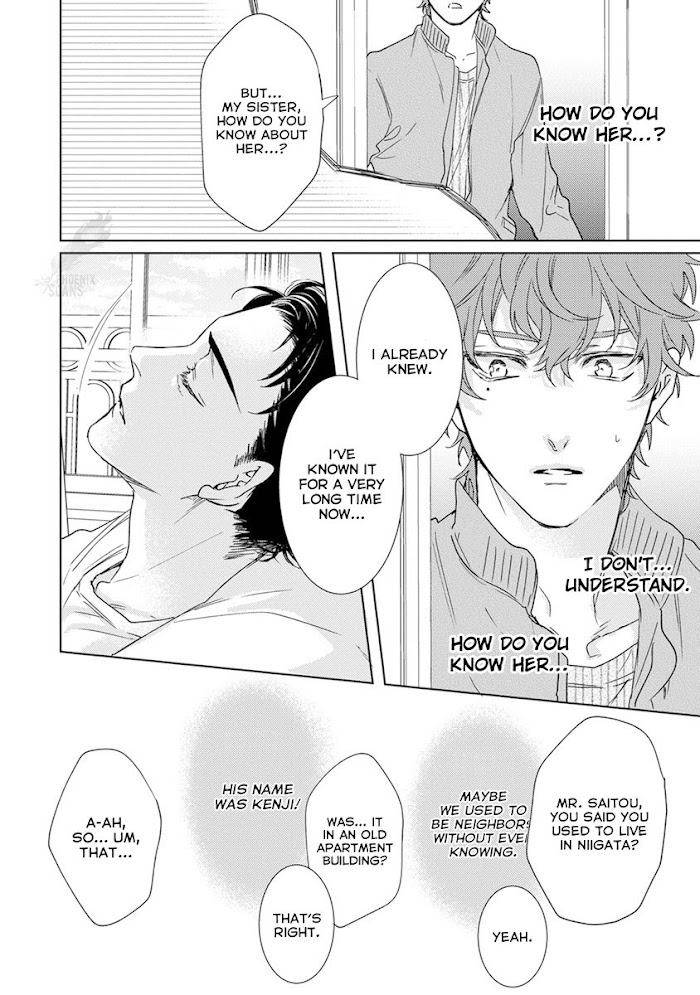 Private-Libido-By-Aiba-Kyoko-Eng page 16