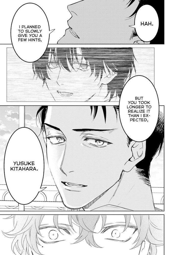Private-Libido-By-Aiba-Kyoko-Eng page 17