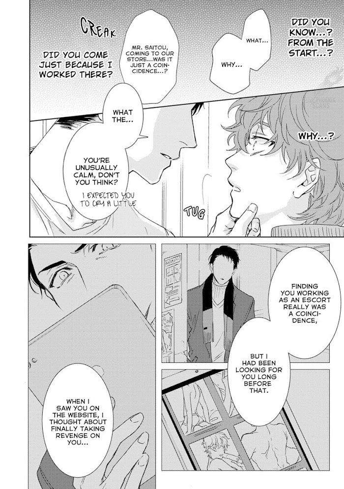 Private-Libido-By-Aiba-Kyoko-Eng page 18