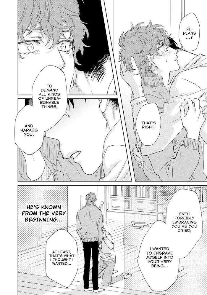 Private-Libido-By-Aiba-Kyoko-Eng page 22