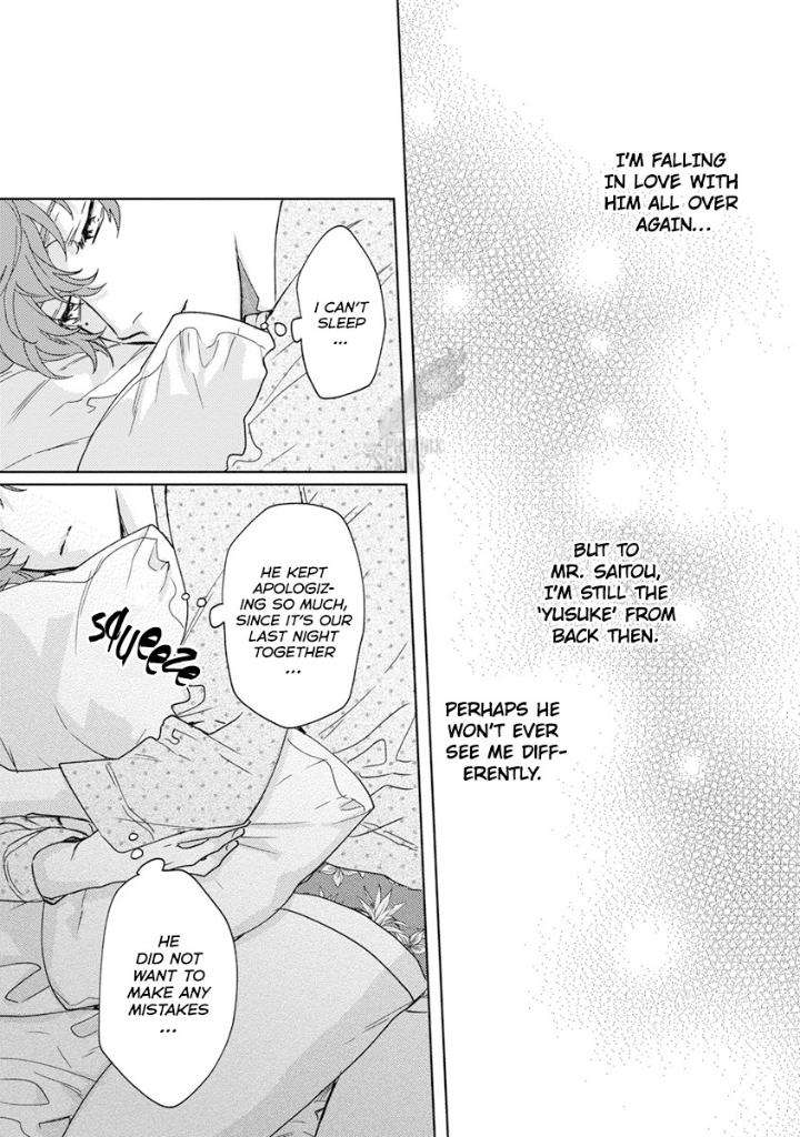 Private-Libido-By-Aiba-Kyoko-Eng page 13