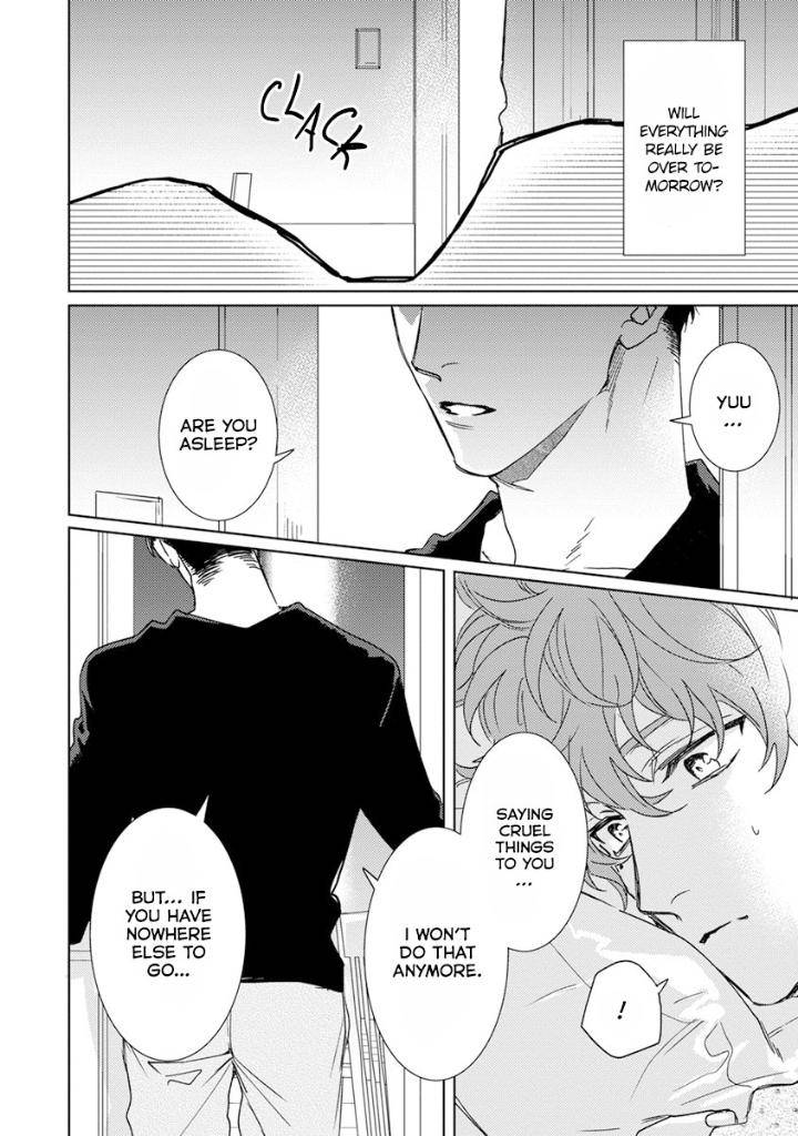 Private-Libido-By-Aiba-Kyoko-Eng page 14