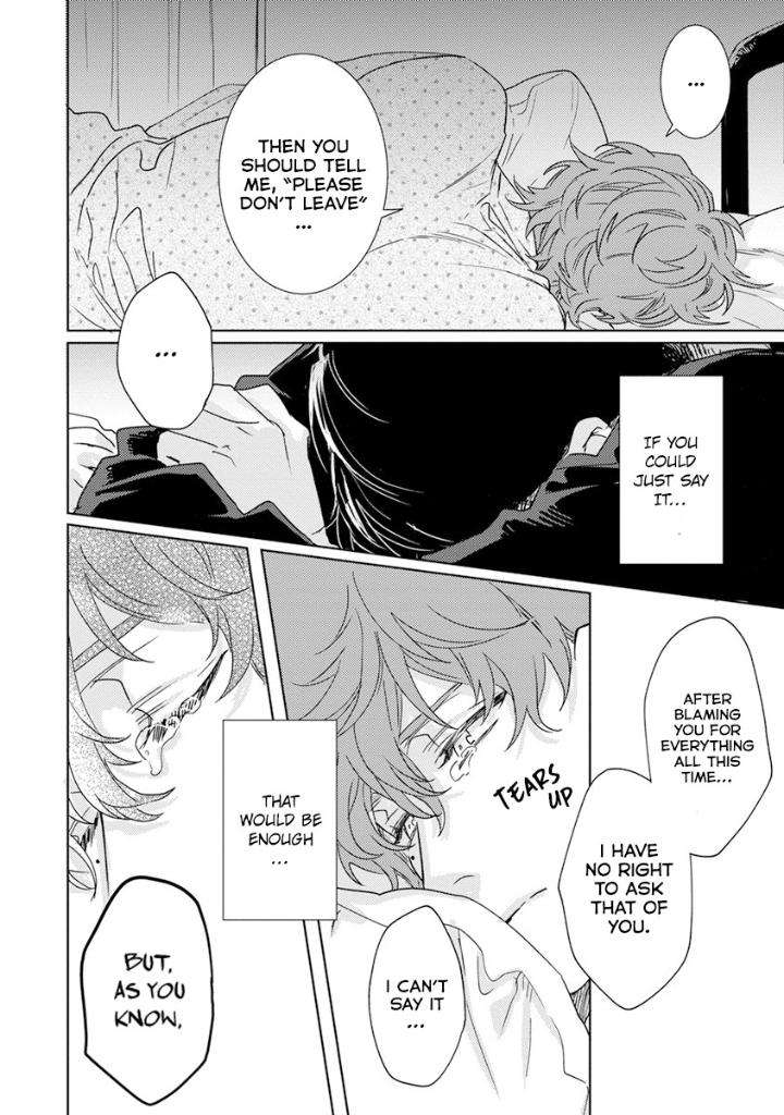 Private-Libido-By-Aiba-Kyoko-Eng page 16