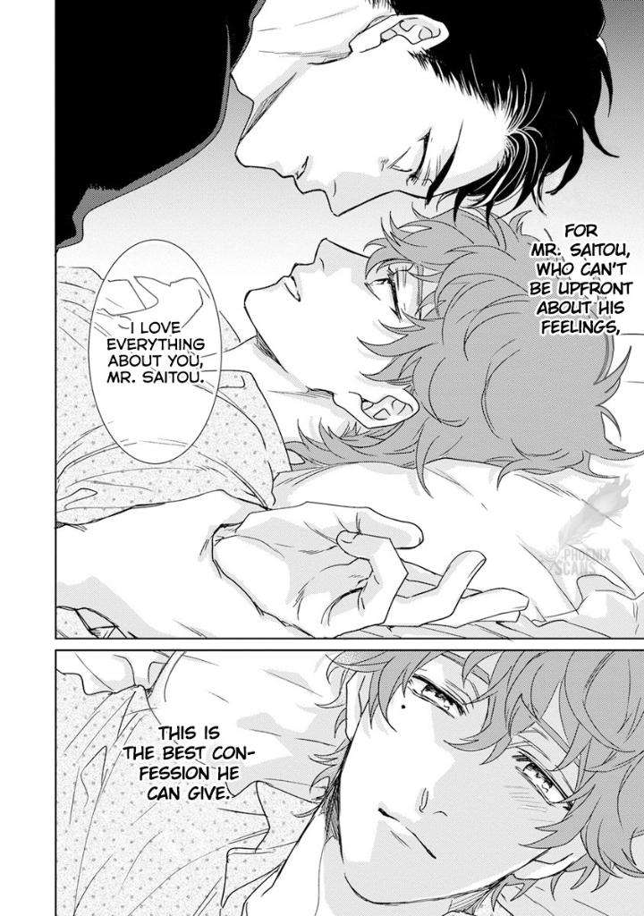 Private-Libido-By-Aiba-Kyoko-Eng page 20