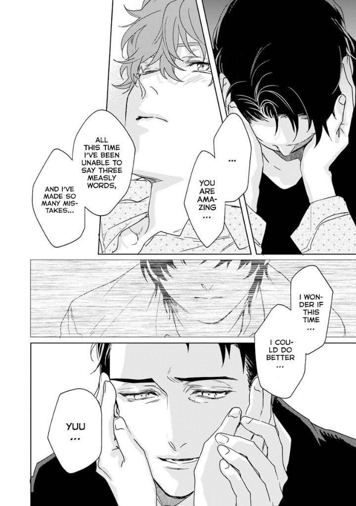 Private-Libido-By-Aiba-Kyoko-Eng page 22