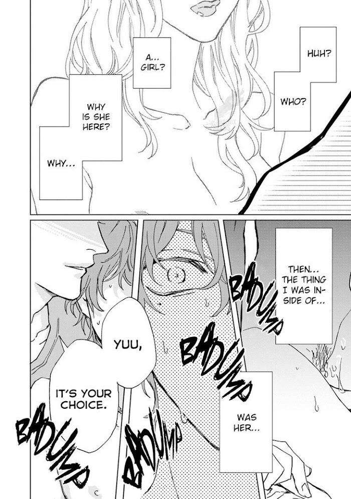 Private-Libido-By-Aiba-Kyoko-Eng page 18