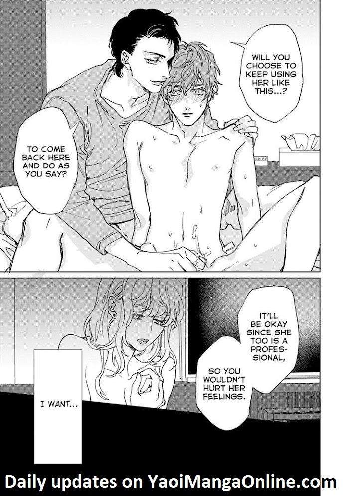 Private-Libido-By-Aiba-Kyoko-Eng page 19