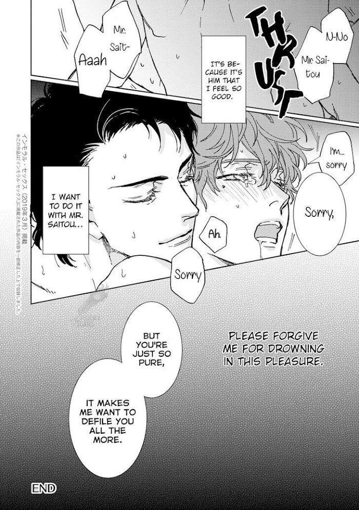 Private-Libido-By-Aiba-Kyoko-Eng page 24