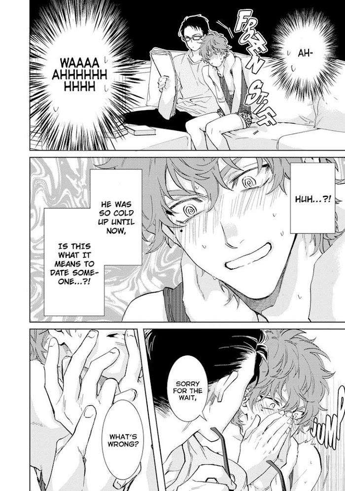 Private-Libido-By-Aiba-Kyoko-Eng page 3