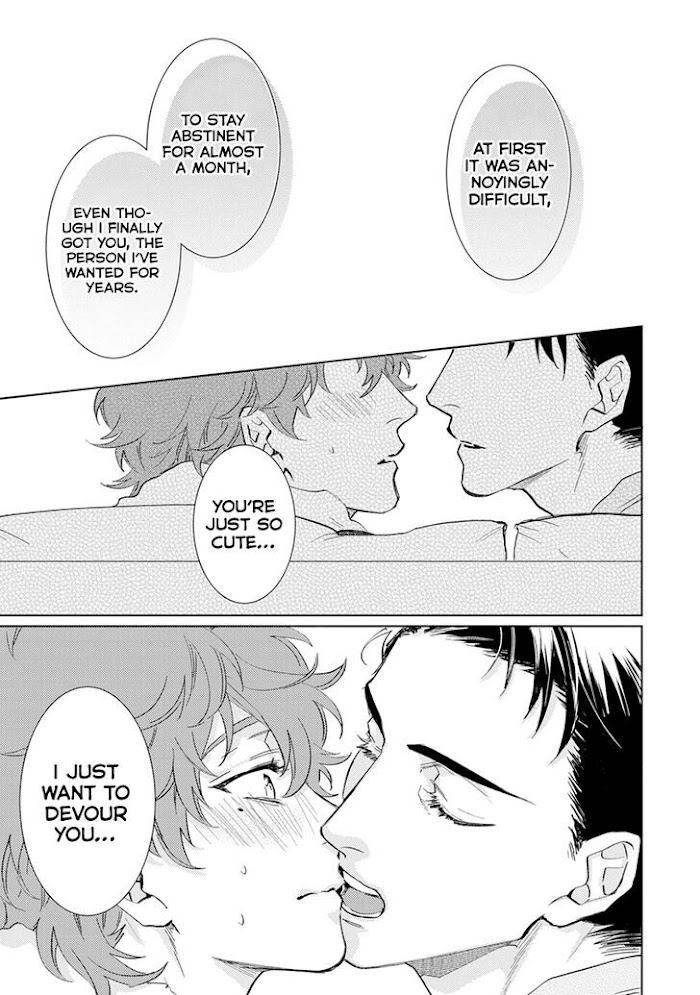 Private-Libido-By-Aiba-Kyoko-Eng page 8