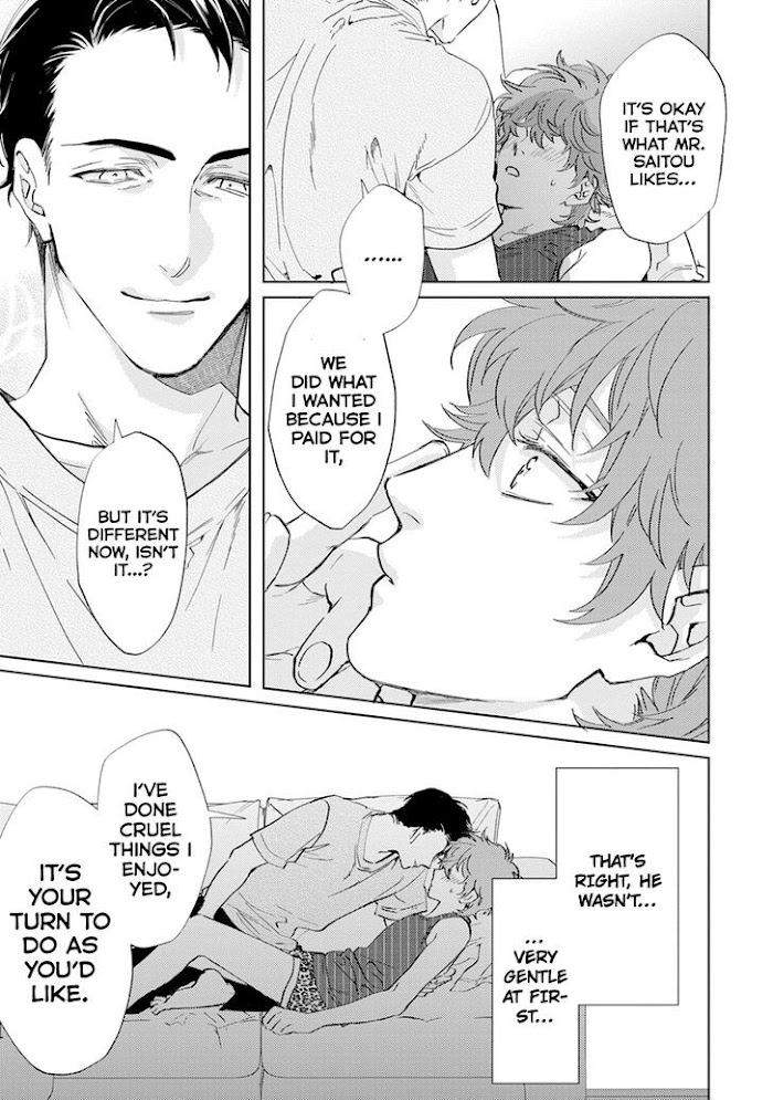 Private-Libido-By-Aiba-Kyoko-Eng page 10