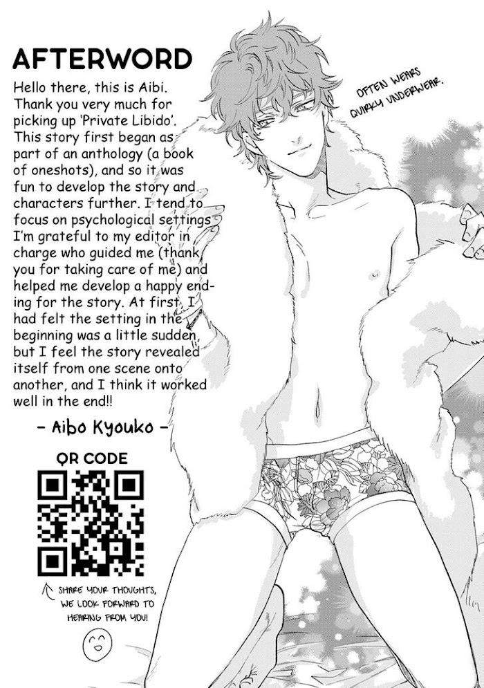 Private-Libido-By-Aiba-Kyoko-Eng page 14